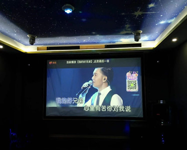 私人定制KTV會(huì )所影院