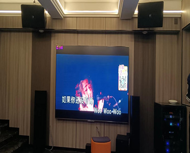 家庭KTV娛樂(lè )系統